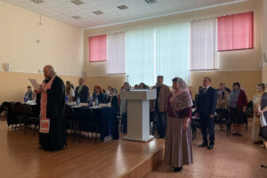 конференция Славянский мир_духовные традиции и словесность в ТамДС